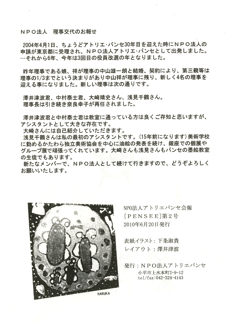 2009123107