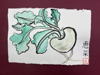墨絵