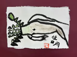 墨絵