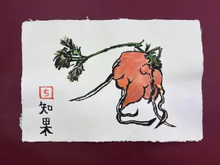 墨絵