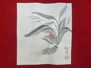 墨絵