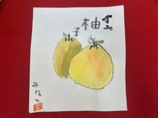 墨絵