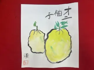 墨絵